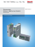 ����������� ����������, ������, ������������� ������� �������������������.